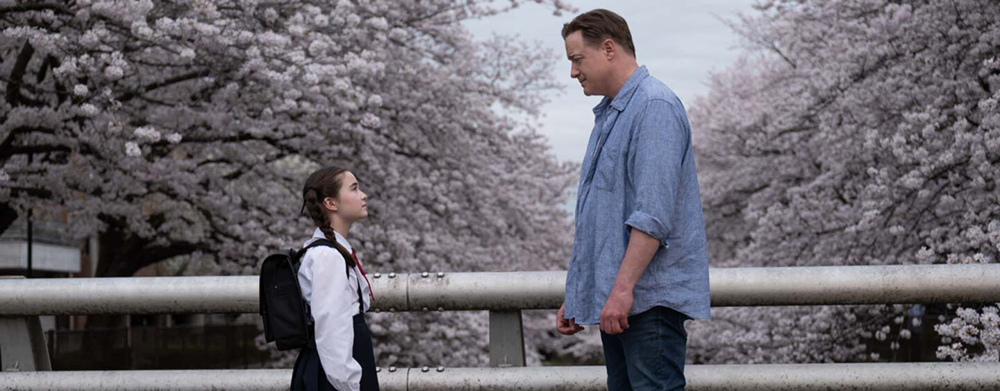 banner_Rental_Family