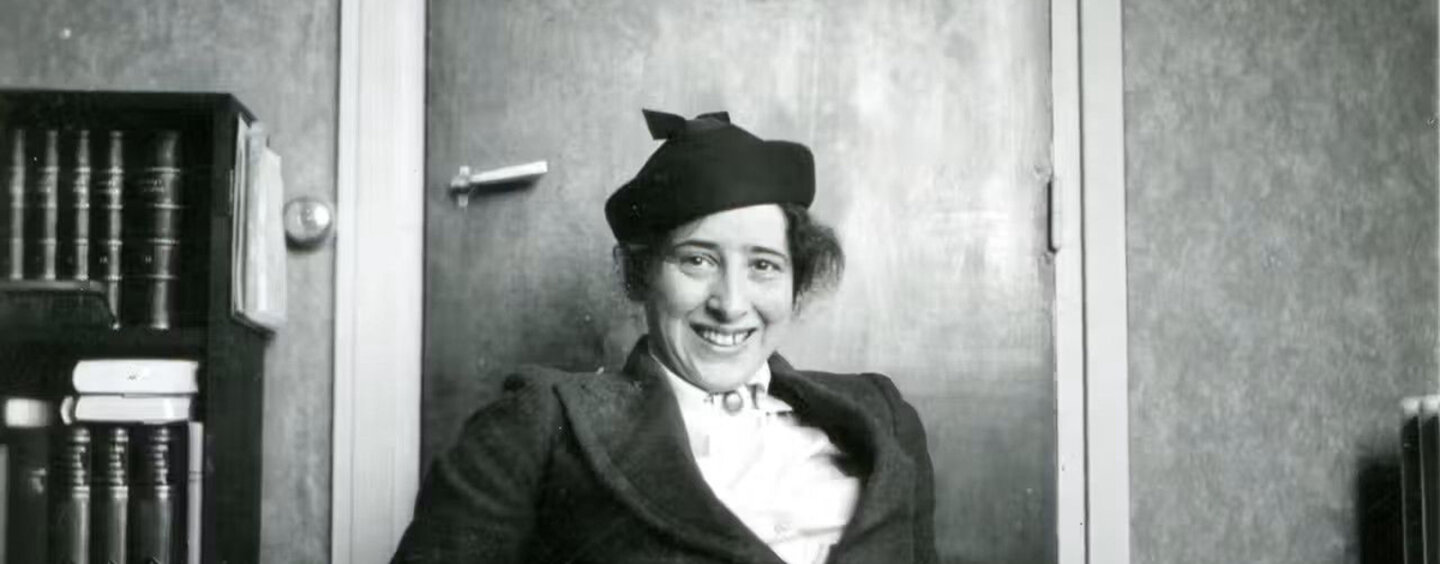 banner_Hannah_Arendt