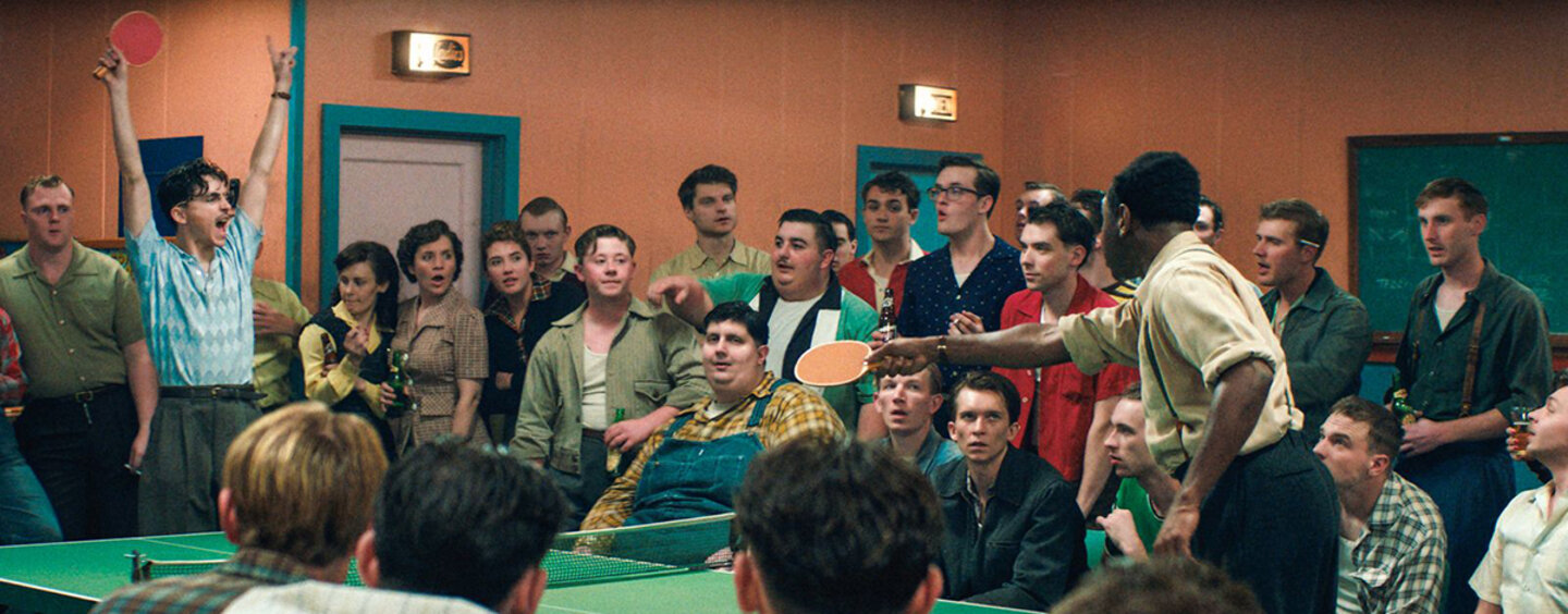 banner_Marty_Supreme